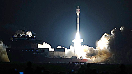 Chinese space-based and earth-bound electric vehicle weapons?