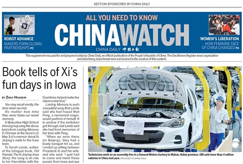 FYI America: Communist China is paying for news in U.S. newspapers (but not in WorldTribune.com)