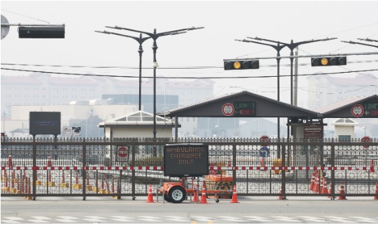 Report: PLA intel unit coordinating espionage probes of military targets in South Korea