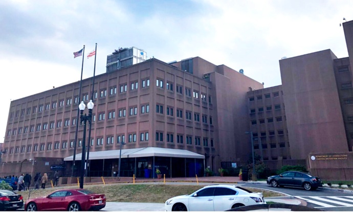 DOJ opens investigation of DC jails that imprisoned J6 protesters